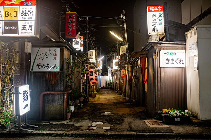 Chuo Mishoku-gai Alley, Kanazawa Japan (HDR 2020)